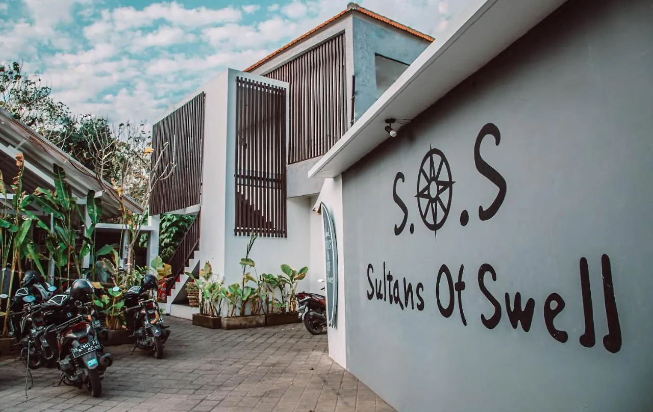 بيت ضيافة فندق Sultans Of Swell أُلُواتو